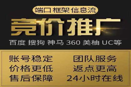 信息流广告投放案例：品牌曝光与转化双赢