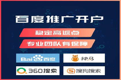 社交媒体平台信息流广告的精准投放案例
