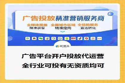 百度SEO推广案例：实战解析与效果展示